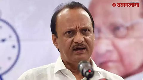 Ajit Pawar