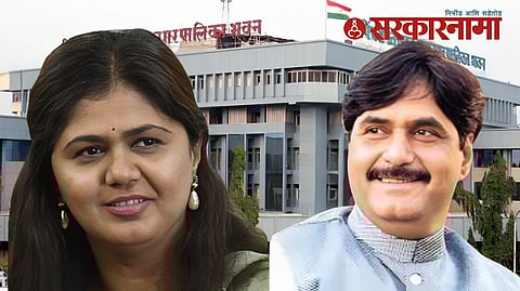 Pankaja Munde Sugar Factory