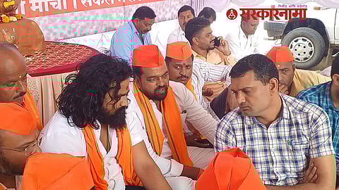 Maratha Reservation News