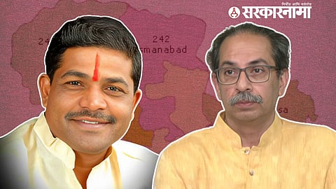 Ganesh Sontakke, Uddhav Thackeray