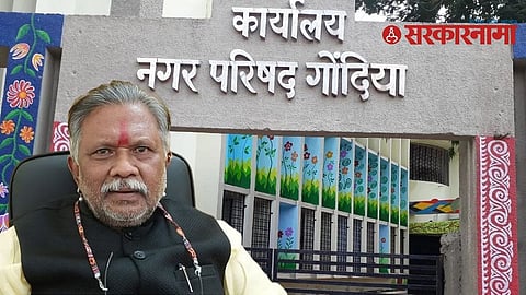 Dharmarao Baba Atram