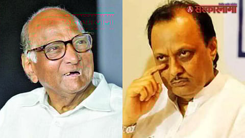 Sharad Pawar Vs Ajit Pawar
