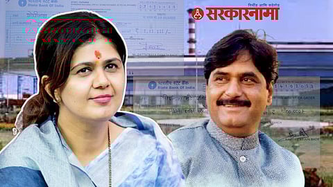 Pankaja Munde News