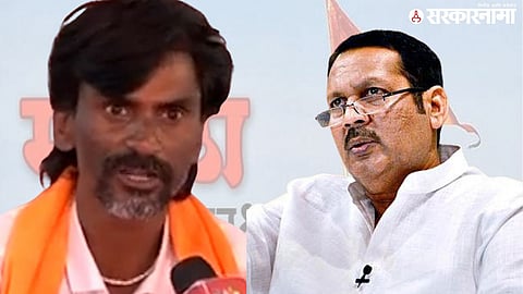Manoj Jarange Patil, Udayanraje Bhosale