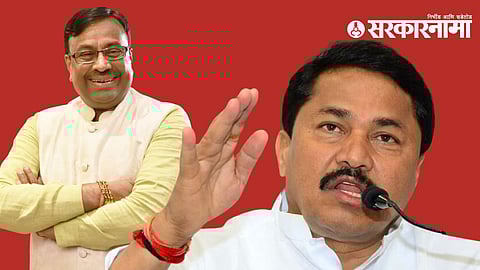 Sudhir Mungantiwar and Nana Patole