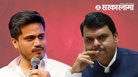 Rohit Pawar, Devendra Fadnavis