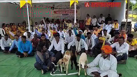 Dhangar Reservation News