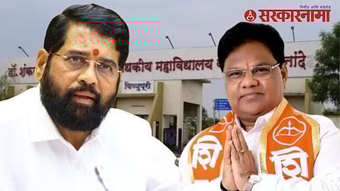 Eknath Shinde Tanaji Sawant