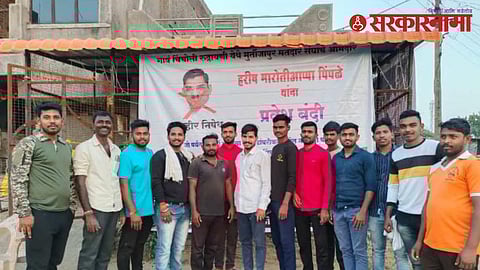 Protest banner in Chincholi Rudrayani of Akola