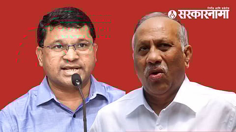 Dharmpal Meshram and Vilas Muttemwar