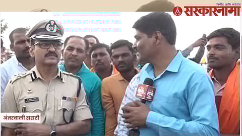 Antarwali Sarati Sabha