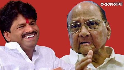Gopichand Padalkar, Sharad Pawar