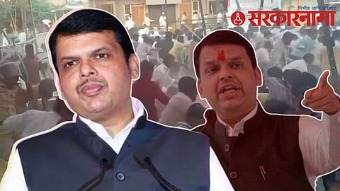 Devendra Fadnavis On Lathicharge