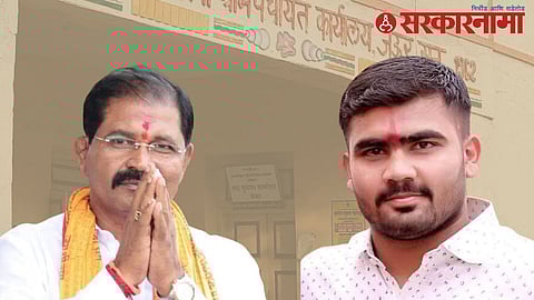 Jeur Gram Panchayat election