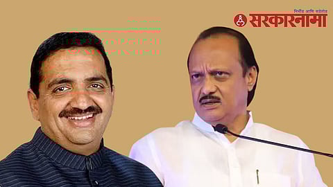 Anil Bhosale-Ajit pawar