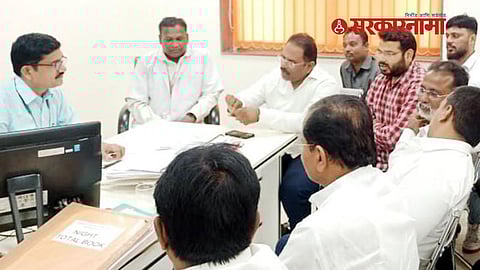 District Government Hospital