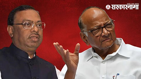 Chandrashekhar Bawankule, Sharad Pawar