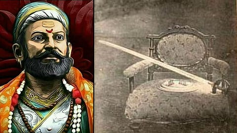 Chhatrapati Shivaji Maharaj News