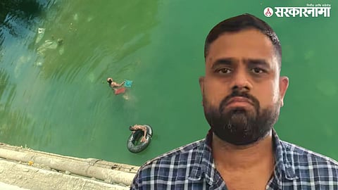 Lalit Patil Case Update :