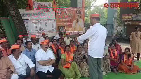 Maratha Reservation Agitation