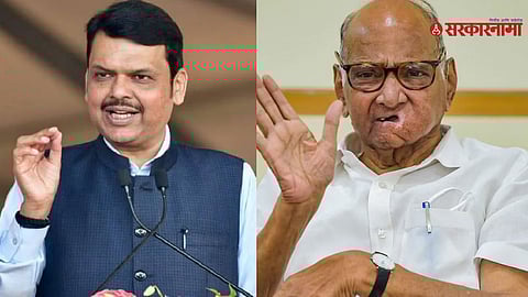 Devendra Fadnavis and Sharad Pawar