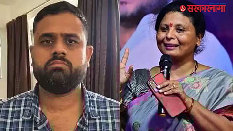 Lalit Patil Durgs case Update :