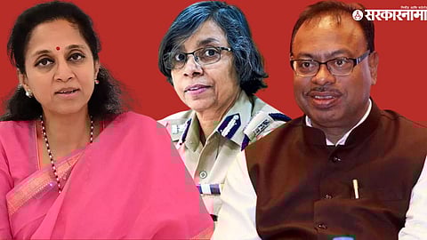 Supriya Sule, Rashmi Shukla, Chandrashekhar Bawankule