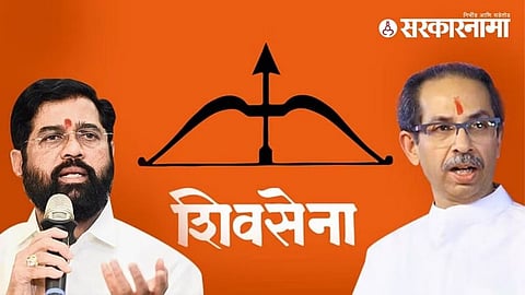 Uddhav Thackeray and Eknath Shinde