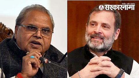 Rahul Gandhi Satya Pal Malik Interview: