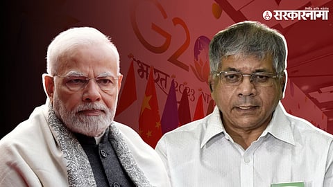 PM Narendra Modi & Adv. Prakash Ambedkar