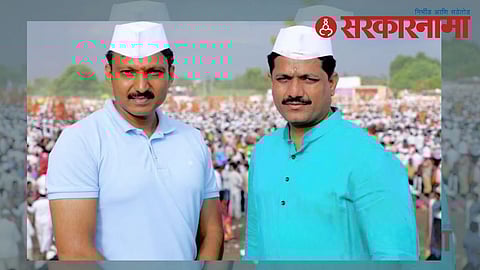 Omraje - Kailas Patil