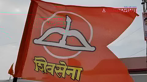 Shivsena