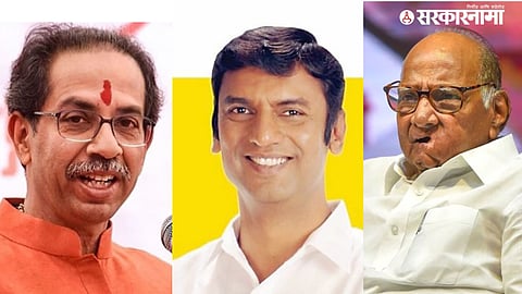 Gadakh Sharad Pawar : Uddhav Thackeray