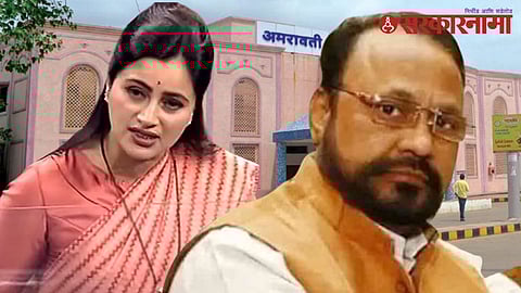 Navnit Rana and Anandrao Adsul