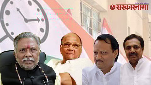 NCP Maharashtra