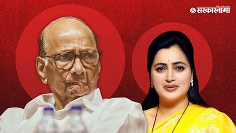 Sharad Pawar, Navneet Rana News