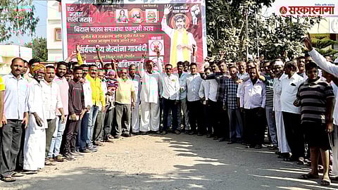 Bidal, tal- Maan Maratha andolan