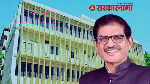 Parbhani District Bank News