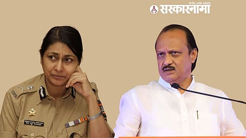Meera Borwankar, Ajit Pawar News