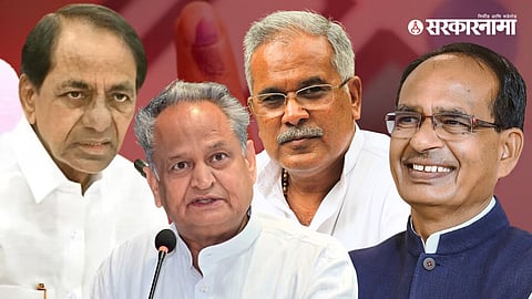 K. Chandrasekhar Rao, Ashok Gehlot, Bhupesh Baghel News
