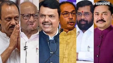 Loksabha Election Opinion Poll