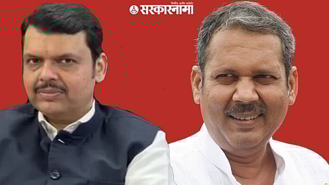 Devendra Fadanvis, Udayanraje Bhosale