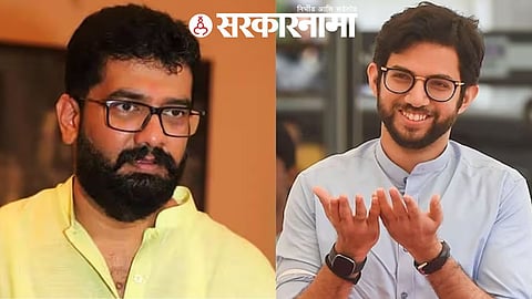 Shivaji Maharaj Wagh Nakh :