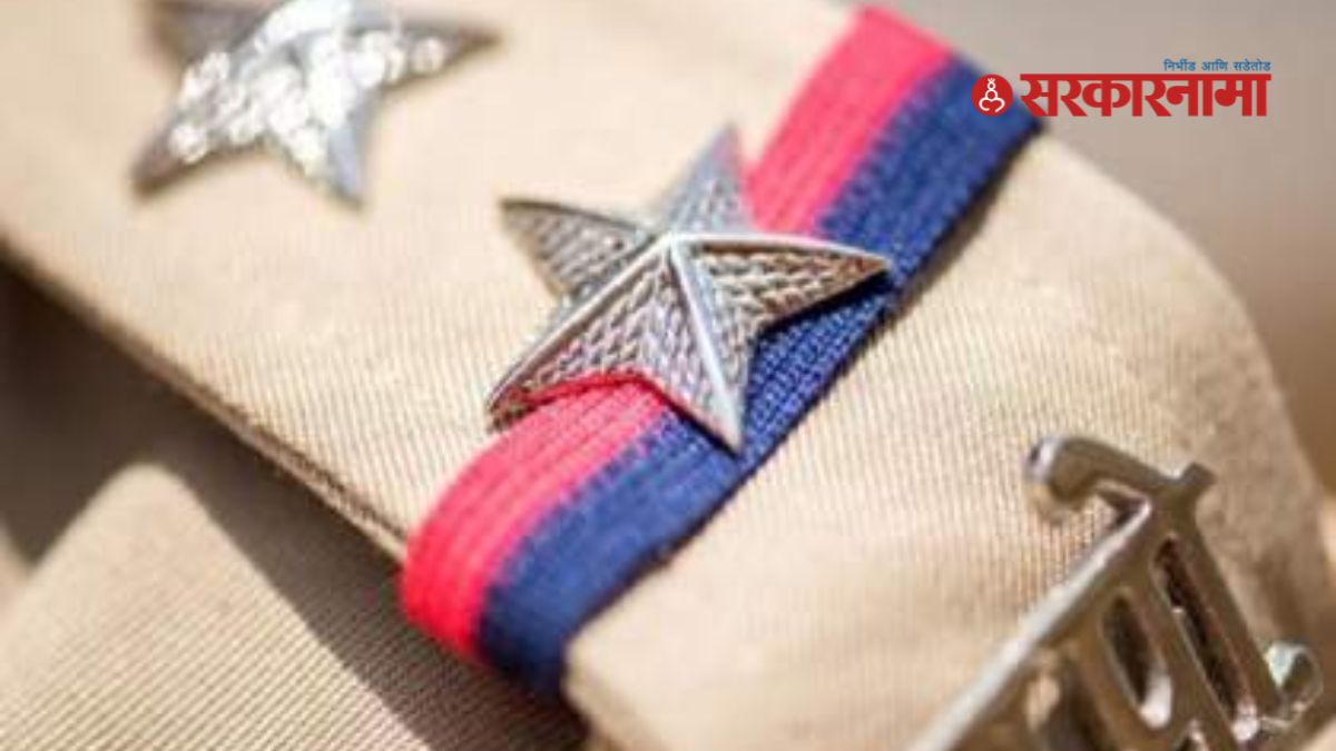 Police Inspector Promotion