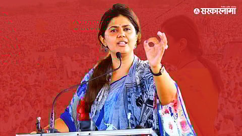 Pankaja Munde News