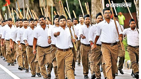 RSS Route March