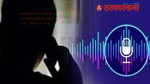 Maratha Reservation News