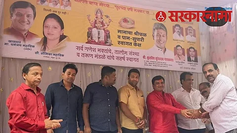 Shoumika Mahadik News