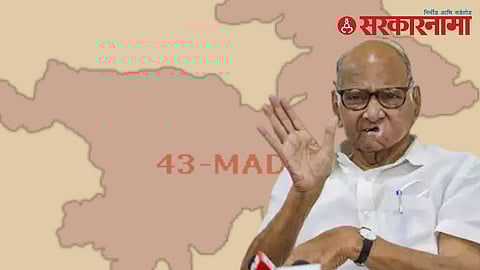 Sharad Pawar