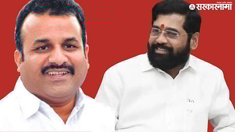 Balasaheb Patil, Ekanth shinde